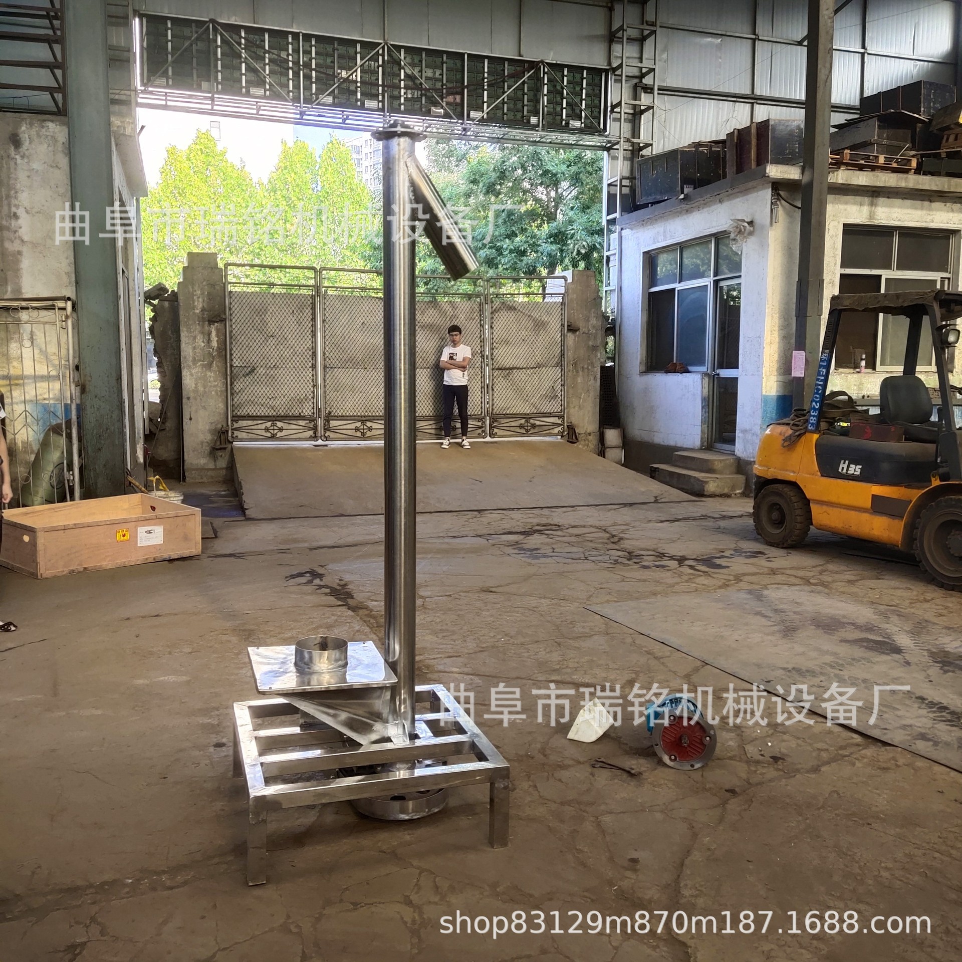 304不锈钢无轴污泥螺旋上料机 TGFF 304不锈钢白砂糖螺旋提升机