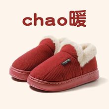 2025��׶�����Ь��Ů�¿ͨ���m��ů�ӽq�Ӻ��������Ь���l