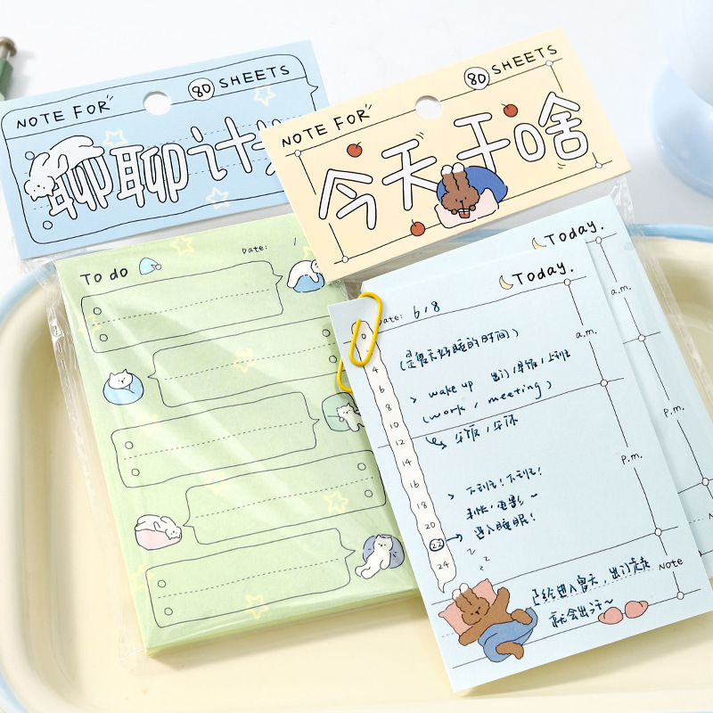 Note for 80 Sticky Notes, Leisurely Life Diary, Korean-Style Cute Journal DIY Message Memo Materials Note for 80 Sticky Notes, Leisurely Life Diary, Korean-Style Cute Journal DIY Message Memo Materials