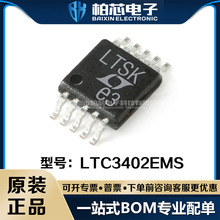 LTC3402EMS#TRPBF LTC3402EMS �zӡLTSK ���bMSOP10 ԭ�b��Ʒ�F؛