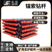 ���� �V���^��B19荗U��ʯ����T�U��荾߹�·����ú���� ����