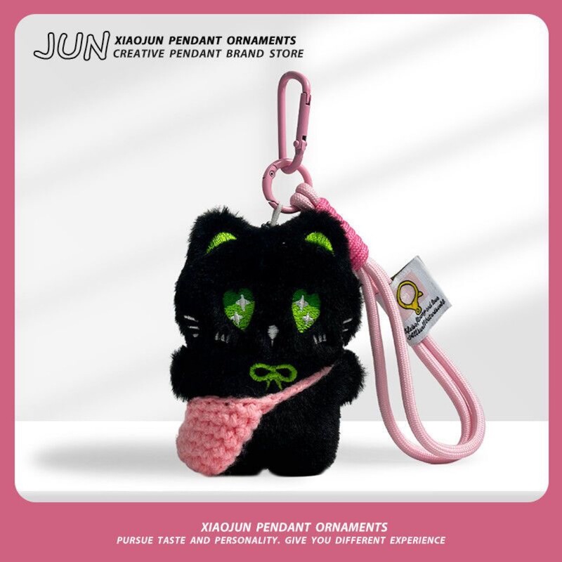 创意软萌毛绒小黑猫公仔编织挎包手绳钥匙扣包包手机车载挂件挂饰|undefined
