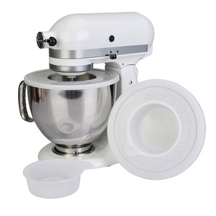 Mixer Bowl Cover for KitchenAid 4.5-5qt Chef Machine Bowl Cover Splash Cover Lids