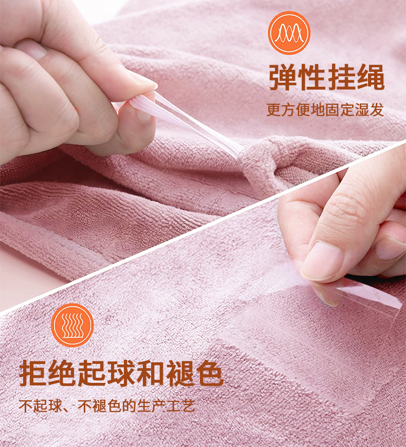 Cross-border supply thickened microfiber strong water-absorbent hair drying cap women's hair drying quick-drying shower cap wholesale