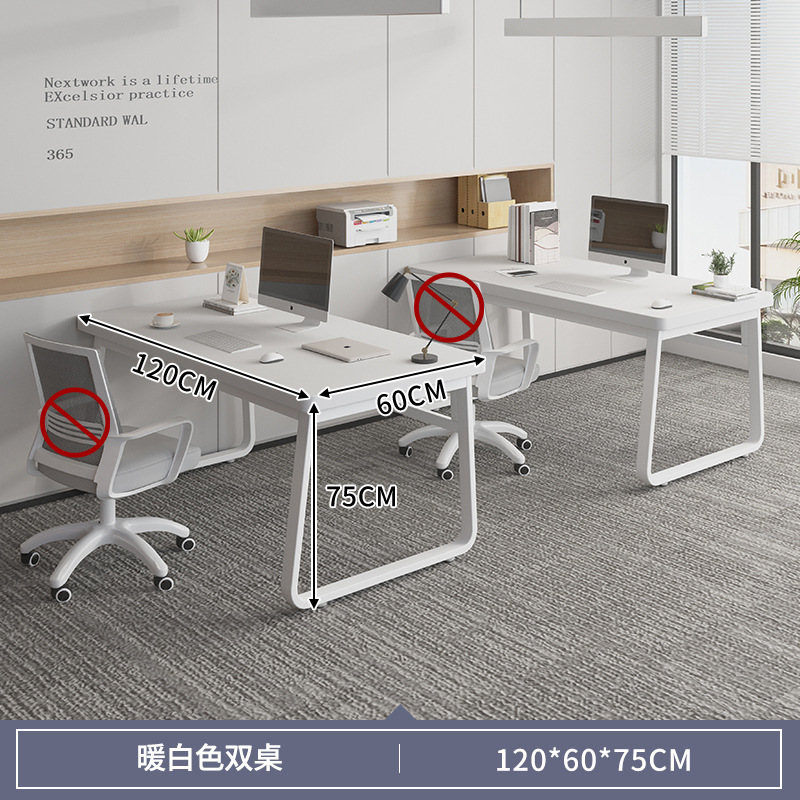 Mesa de oficina de personal mesa de oficina cajón doméstico 2 personas mesa de personal combinación simple mesa moderna