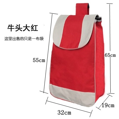 Carro de compras de doble capa bolsa de tela conductor de compras bolsa de carro pequeña bolsa de carro grande bolsa de Oxford impermeable