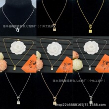 爱马家猪鼻子H项链欧美跨境个性百搭链条简约时尚项链女工厂批发