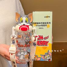 猫和老鼠卡通吸管水杯夏日儿童背带塑料杯子学生高颜值便携随身杯