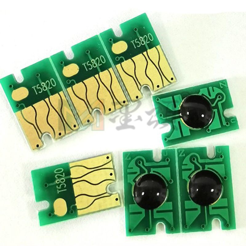 T5820维护箱芯片2