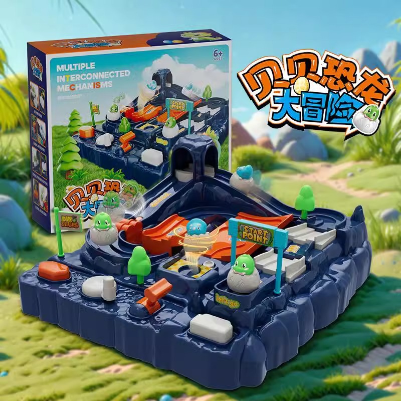 Dinosaur Entry Adventure Children Beibei Jungle Entry Toy Ball Ball Table Game Boy 3 to 6 Years Old Gift