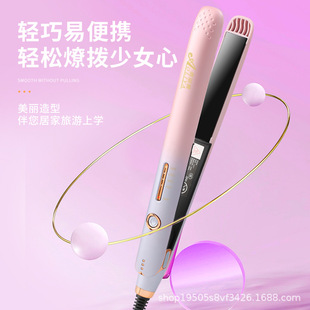 直卷两用发夹卷发棒直板夹不伤发学生刘海夹板内扣大波浪持久定型-阿里巴巴