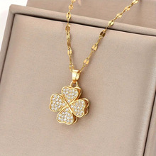 欧美热卖旋转满钻四叶草铜吊坠项链气质轻奢高级感锁骨链饰不掉色