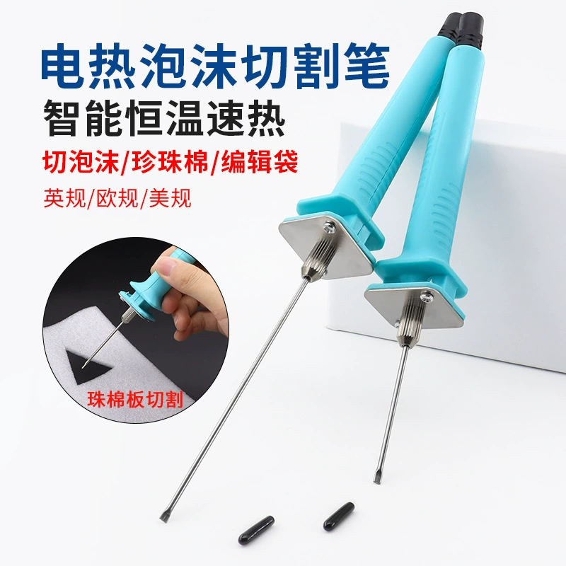Электрический нагревание пены режущая ручка интеллектуальная термостатическая термостатическая пена жемчужная хлопчатобумажная пластина KT специальный инструмент для горячей гравировки