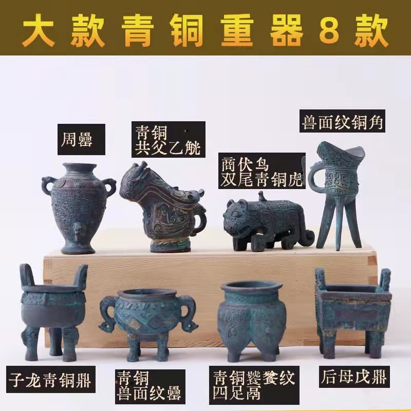 P111-18-Full 케이스 라이브 에디션 대형-빅 파워 중장비