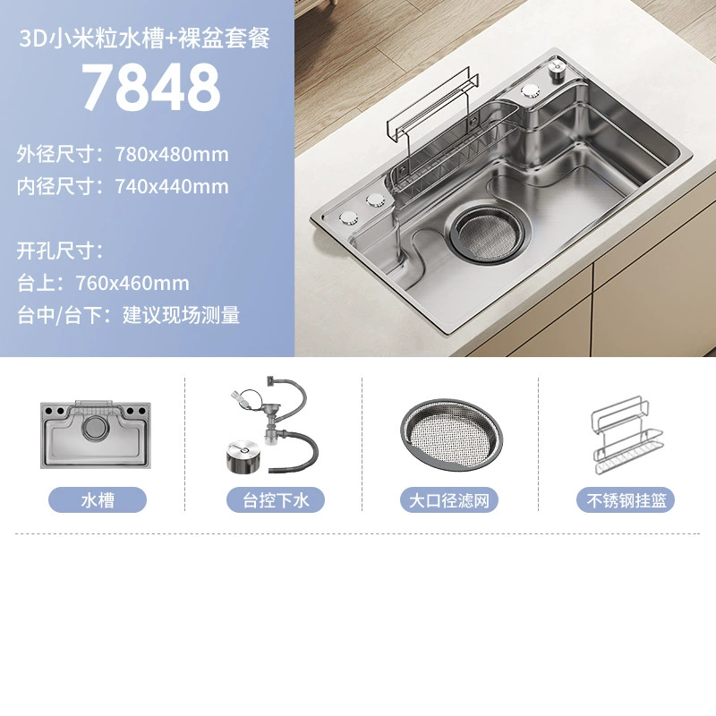 Плита толщиной 4,0 мм из серебристого японского Sink Xiaomi с тиснением, нержавеющая сталь 304, одно отсечное раковина, блюдо-раковина RS1