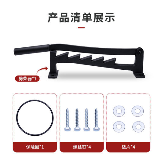 Cross-border Wood Splitter Wood Splitter hanging wood splitter outdoor household wood chopping tools