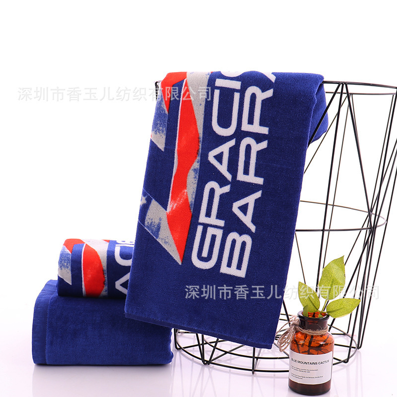 Pure Cotton Cut Velvet Beach Towel 350g, Export-Grade Reactive Printing, Genuine Factory High-Quality Custom-Made, Soft and Sweat-Absorbent