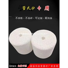 ��������X������ ʯӢ�܄���ܹ�ʽ�t�����t�����^�ܶ t�¹���