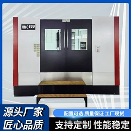 加工中心;钻床;车床