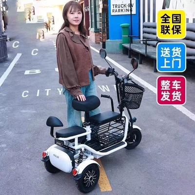 Elektrikli skuterlər — Scooter, Lightweight Electric Vehicle