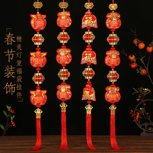 Year of the Snake Spring Festival Bags Lantern String Pendant Fuzi Apple Pendant New Year Festive Scene Decoration Hanging Ornaments