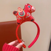 马年红色小马发饰新年可爱毛绒醒狮发箍幼儿园活动表演儿童发箍