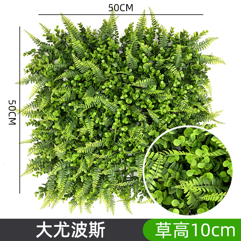 Planta artificial de pared eucalipto Milan plástico falso césped Fondo planta verde pared centro comercial puerta decoración tienda al por mayor