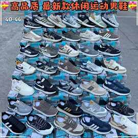 工厂秋冬保暖运动男女鞋休闲运动鞋直播爆款地摊鞋库存杂款鞋