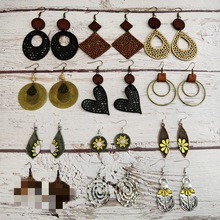 欧美跨境亚马逊复古时尚百搭波西米亚风皮革切割镂空合金彩绘耳环