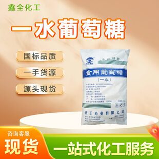 һˮ������ 25kg/������Ʒ���a���I�����ӄ� �F؛����