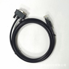 现货直销DB9P转RJ45网络线USB网口线RJ45注塑屏蔽RJ45