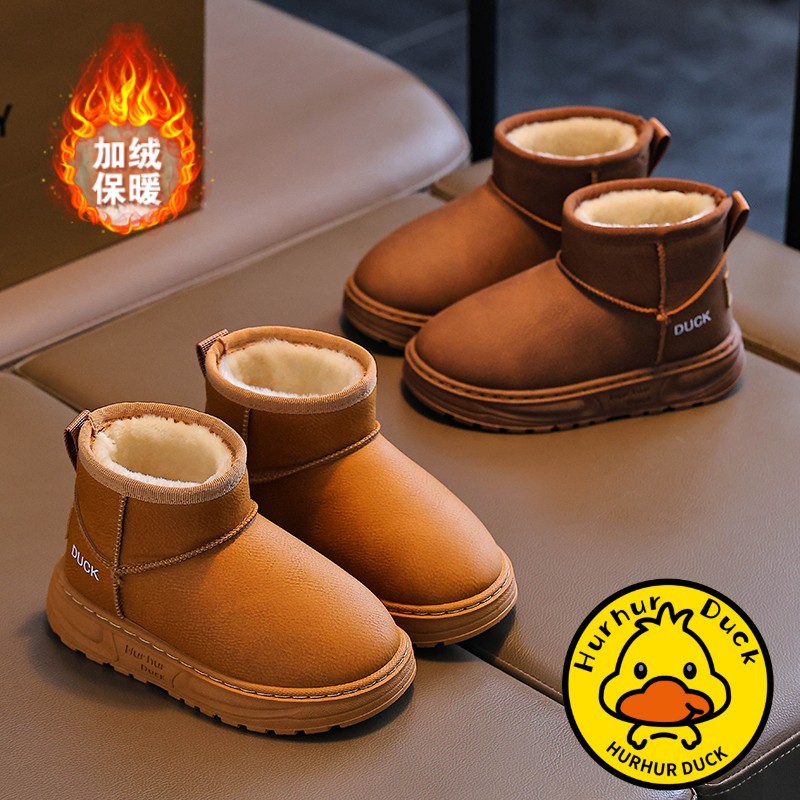 Little Yellow Duck Children's Shoes Children's Snow Boots Girls Winter Velvet Thickened 2025 New Boys Cotton Boots Anti-Slip