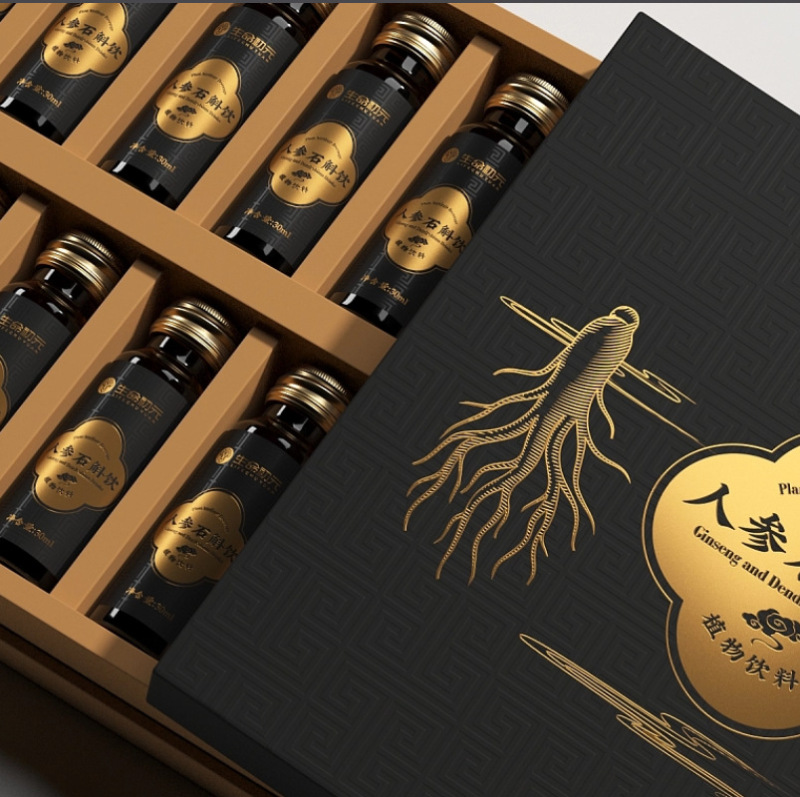 メーカー卸売り10ml 20ml 30ml 50ml経口液茶色ガラス瓶茶色ナット酵素分注瓶|undefined