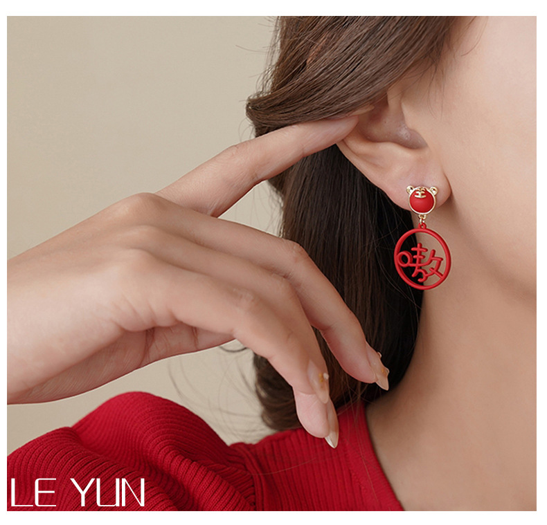 生肖小老虎耳饰_10.jpg