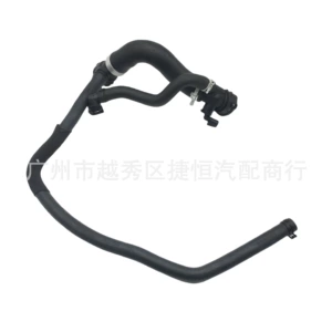 Land Rover Range Rover 2010-2012 üçün Lr012615 Radiator Su Borusu Şlanqı