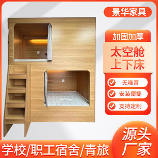 ̫��œ���´��p�ӌ�ľ����������늸��Ƶ�ȫ���๦�����´���ͯ��