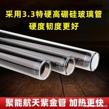 ̫��ܟ�ˮ����չܺ����Ͻ�ܰl�Უ������ܼӟ�ˮ������