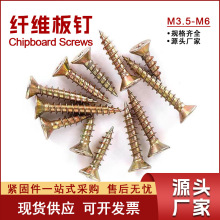 �ߏ����w�S��ᔼ�Ӳ�Թ��ݽzƽ�^�Ҿ��ʮ�ֳ��^�ɱ��M3.5M4M5M6