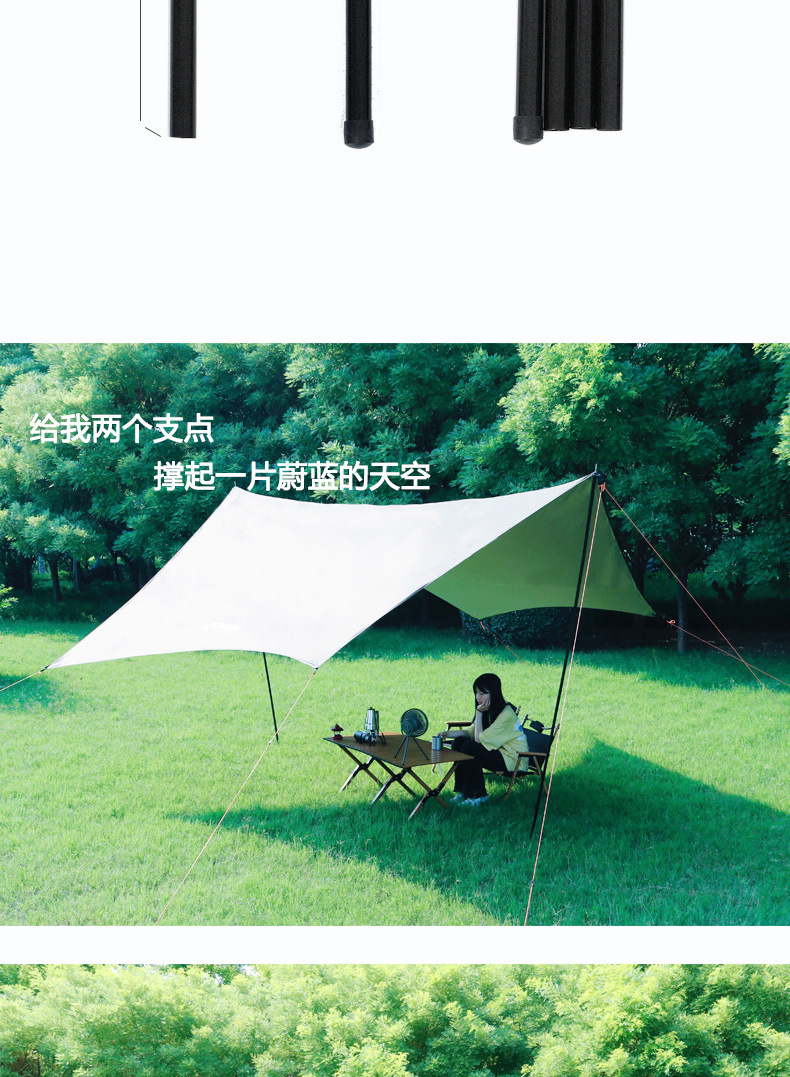 详情(2)_09.jpg