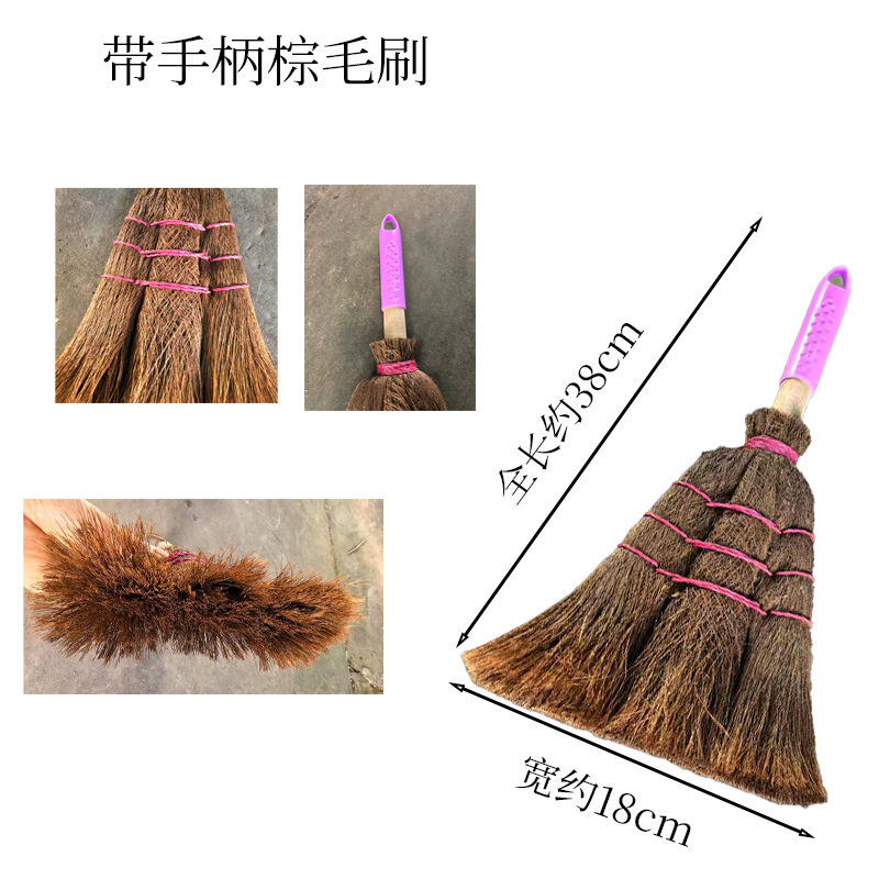 손잡이가 있는 갈색 강모 브러시