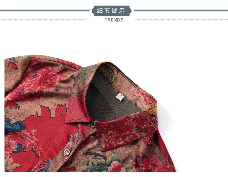 2021款衬衫详情-04_01.jpg