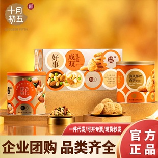 ʮ�³��崺�����³��p���c�Y���b���LҬ�z��C�Ϲ����ͶYƷ�Fُ