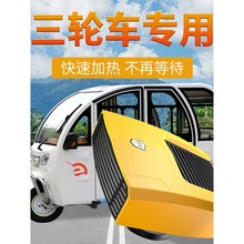 2026܇důLC12v늄݆܇ȡů{݆܇48V60V72VR