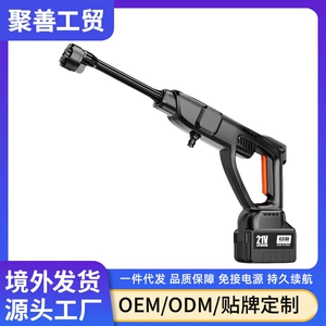 Cross-Border Handheld Lithium Battery Car Washing Machine Wireless High-Power Car Washing Machine Brushless Cleaning Machine Car Washing and Watering Tool