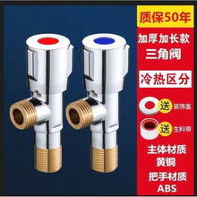 ͨ��һ���RͰ���y4��ˮ����һ�M���P������y���ˮ���^ȫ�~��ͥ