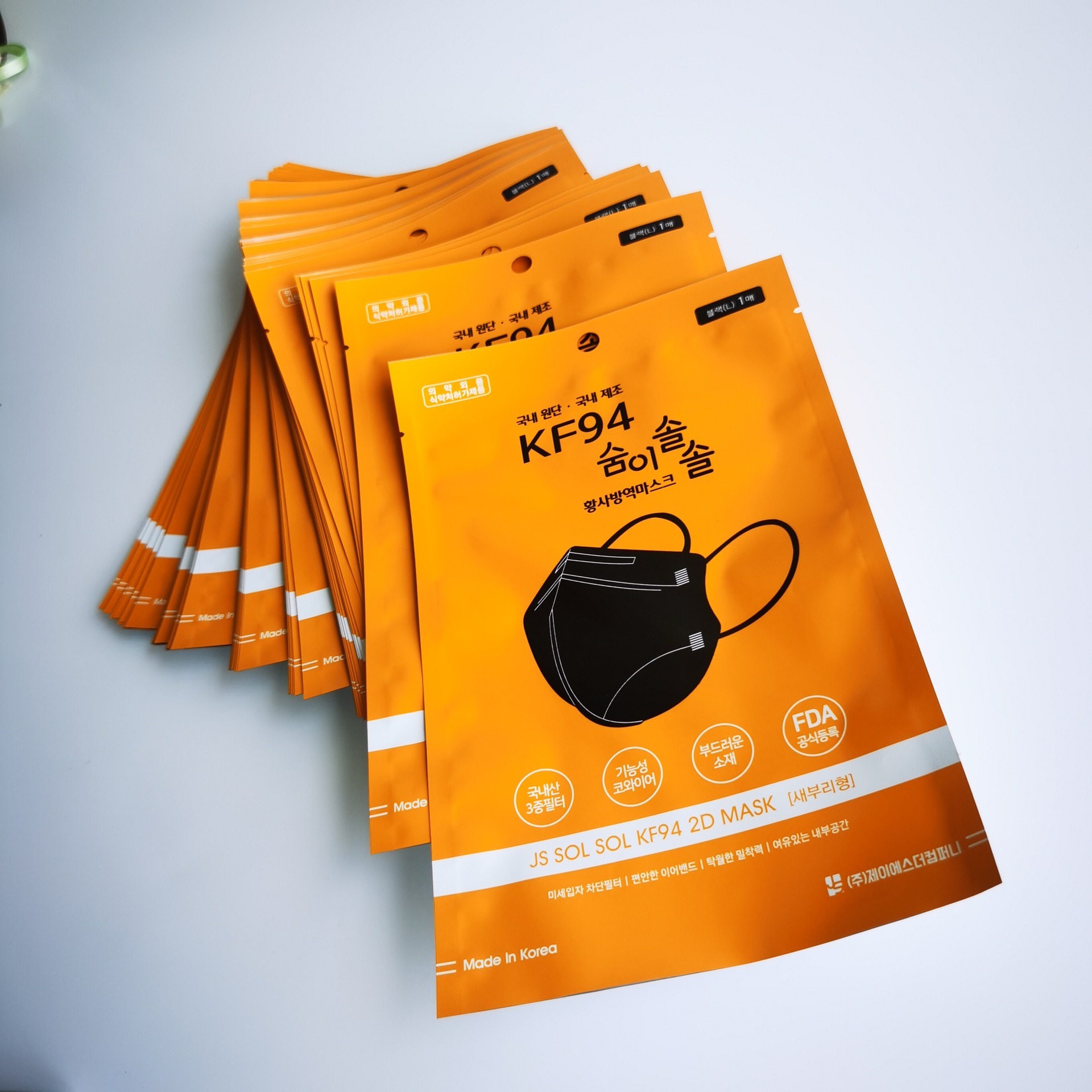 韩文KF94口罩包装袋定 制 一次性成人口罩镀铝袋  儿童KN95口罩袋