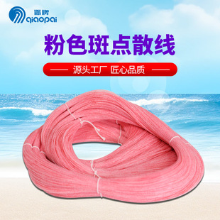 ��ɫ���cɢ����ĥ���|�[������������~�� ���Ұឺ��̨����l