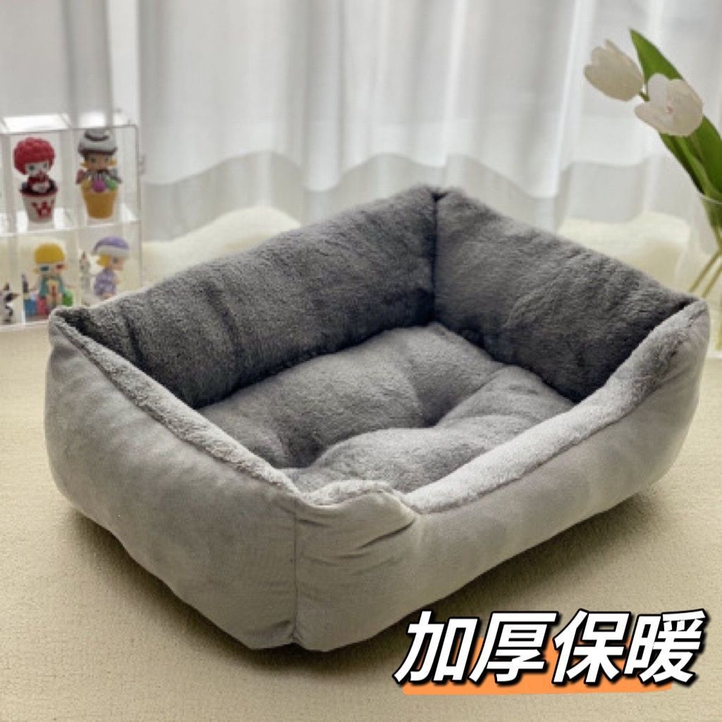 Cat bed suitable for all seasons, washable, bite-resistant, warm cushion for winter, super safe, popular multi-cat and dog sofa bed