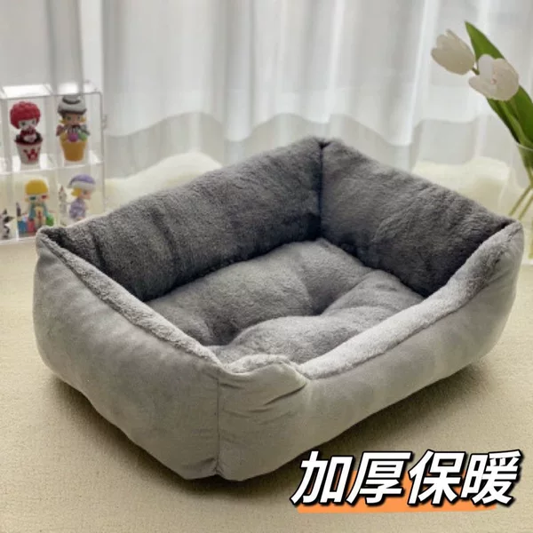 Cat bed suitable for all seasons, washable, bite-resistant, warm cushion for winter, super safe, popular multi-cat and dog sofa bed