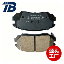 �����ڱ�˾���D1421ѩ��������D1559ǰɲ��Ƭ����Ʒ�ʳ�������